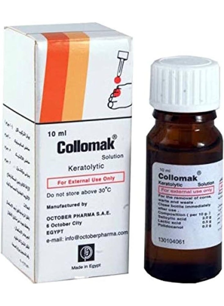 Collomak Solution for Corns, Warts, and Calluses Removal - 10ml - Image 1